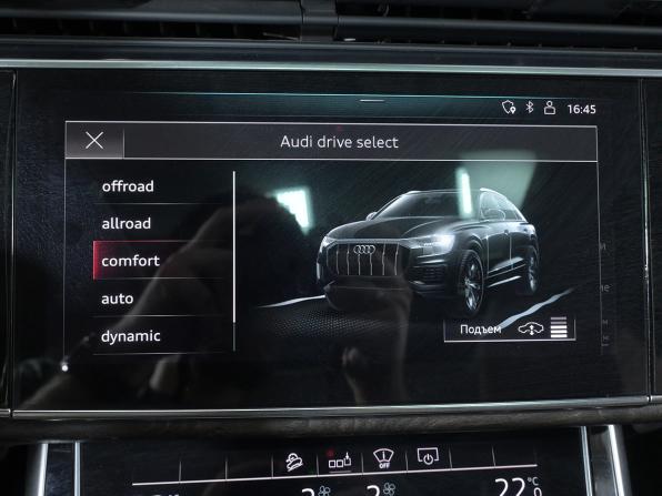 Audi Q8 I (4M) с пробегом 2020 года, цена 6 370 000 рублей, 128500 км, внедорожник, Автокод Объявления