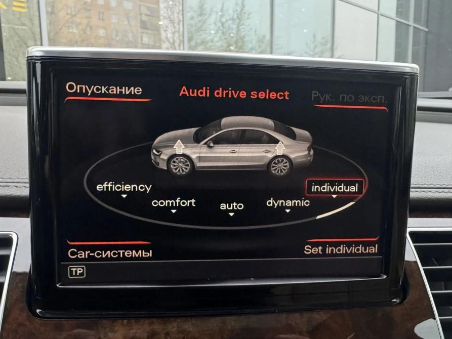 Audi A8 III (D4) Рестайлинг Екатеринбург  - изображение 18