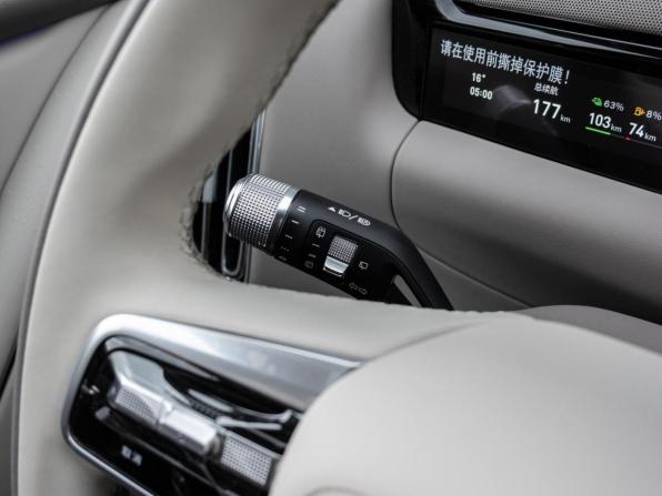 Geely Galaxy M9 с пробегом 2025 года, цена 6 450 000 рублей, 54 км, внедорожник, Автокод Объявления