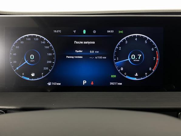 Chery Tiggo 4 Pro I Рестайлинг с пробегом 2024 года, цена 1 725 000 рублей, 39208 км, внедорожник, Автокод Объявления