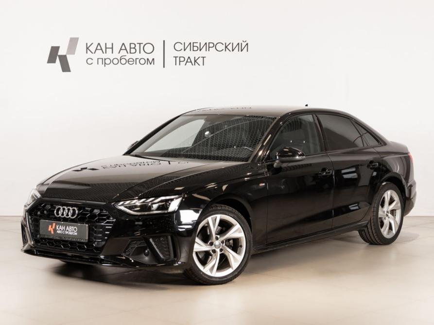 Audi A4 V (B9) Рестайлинг Казань  - изображение 1