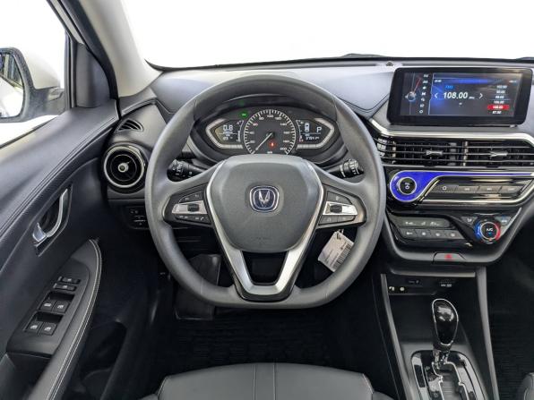 Changan Alsvin с пробегом 2023 года, цена 1 200 000 рублей, 37540 км, седан, Автокод Объявления