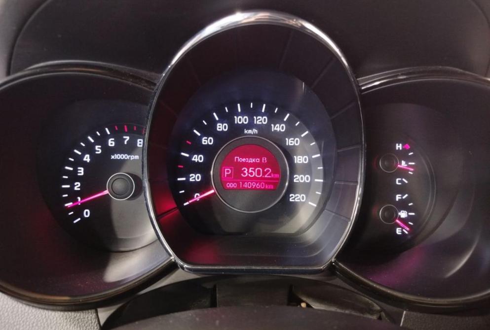 Kia Rio III Саратов  - изображение 13