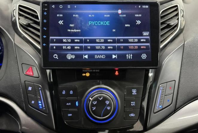 Hyundai i40 I с пробегом 2013 года, цена 1 100 000 рублей, 182312 км, седан, Автокод Объявления