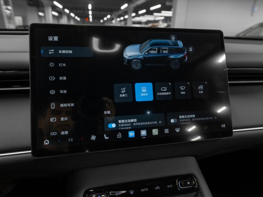 GAC Trumpchi S7 I Рестайлинг Москва  - изображение 23