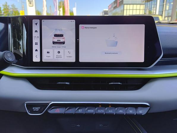 Geely Coolray I Рестайлинг с пробегом 2023 года, цена 1 999 000 рублей, 13657 км, внедорожник, Автокод Объявления