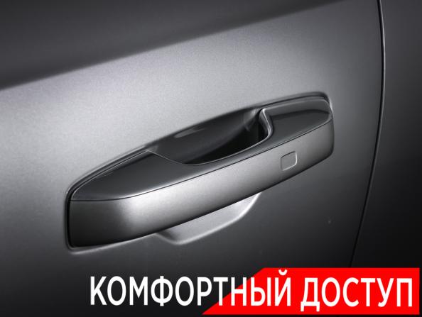 Geely Galaxy M9 с пробегом 2025 года, цена 6 490 000 рублей, 2820 км, внедорожник, Автокод Объявления