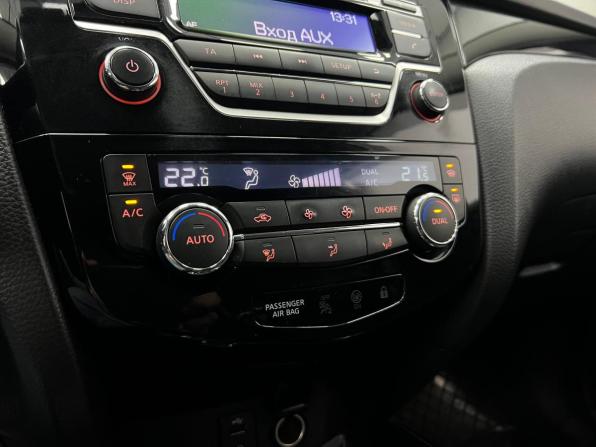 Nissan Qashqai II с пробегом 2014 года, цена 1 530 000 рублей, 127247 км, внедорожник, Автокод Объявления