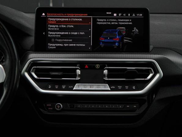 BMW X3 III (G01) Рестайлинг с пробегом 2021 года, цена 4 900 000 рублей, 61448 км, внедорожник, Автокод Объявления