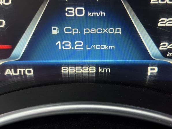 Haval H9 I Рестайлинг с пробегом 2021 года, цена 2 749 000 рублей, 86521 км, внедорожник, Автокод Объявления