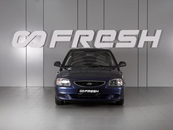 Hyundai Accent II с пробегом 2006 года, цена 589 000 рублей, 237705 км, седан, Автокод Объявления
