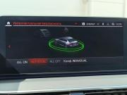BMW 5 серии VII (G30/G31/G38) Рестайлинг Санкт-Петербург  - изображение 46
