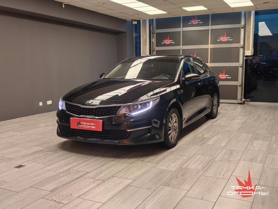 Kia Optima IV Пермь  - изображение 1