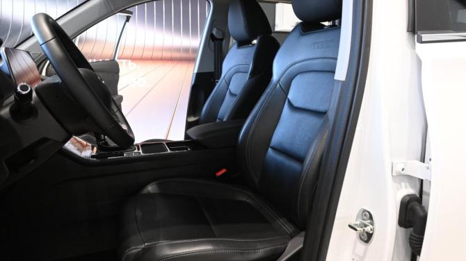 Chery Tiggo 4 Pro I с пробегом 2024 года, цена 1 585 000 рублей, 26057 км, внедорожник, Автокод Объявления