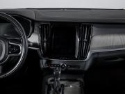 Volvo S90 II Рестайлинг Москва  - изображение 32