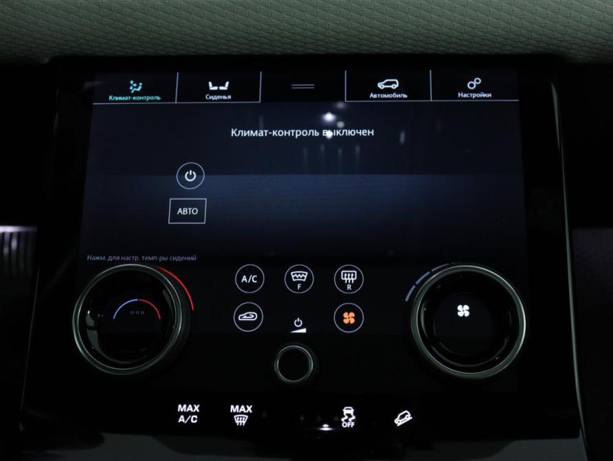 Land Rover Range Rover Velar I Санкт-Петербург  - изображение 15
