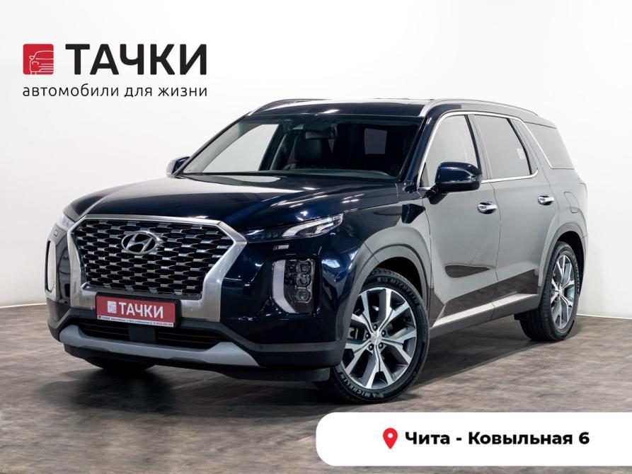 Hyundai Palisade I Чита  - изображение 1