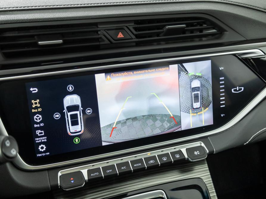 Geely Atlas Pro Санкт-Петербург  - изображение 16