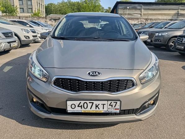 Kia Ceed II Рестайлинг с пробегом 2015 года, цена 1 349 000 рублей, 72000 км, хэтчбек, Автокод Объявления