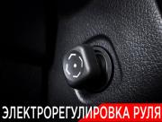 Lexus LX III Рестайлинг 2 Москва  - изображение 55