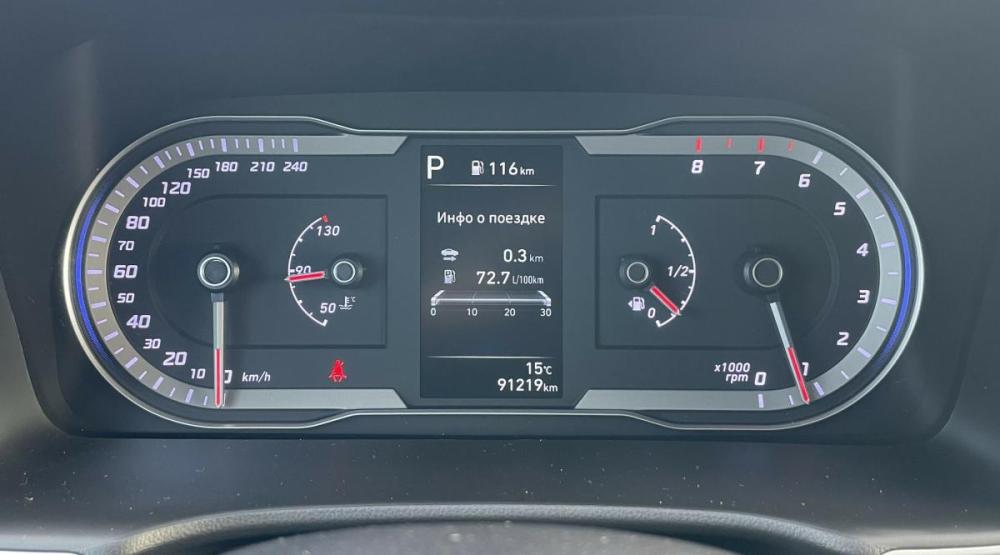 Hyundai Tucson IV Стерлитамак  - изображение 13