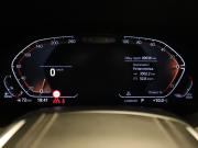 BMW X5 IV (G05/G18) Химки  - изображение 52