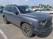 Haval Dargo I Пермь  - изображение 12