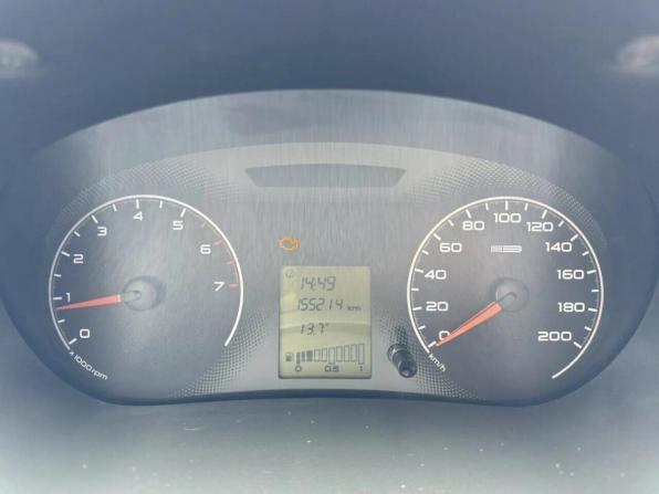 Lada (ВАЗ) Granta I с пробегом 2014 года, цена 451 500 рублей, 155214 км, седан, Автокод Объявления