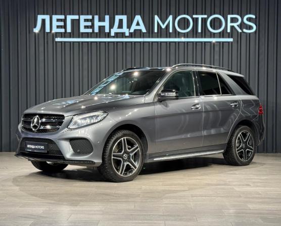 Mercedes-Benz GLE I (W166) с пробегом 2018 года, цена 3 990 000 рублей, 139883 км, внедорожник, Автокод Объявления