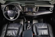 Toyota RAV4 IV (XA40) Сургут  - изображение 37
