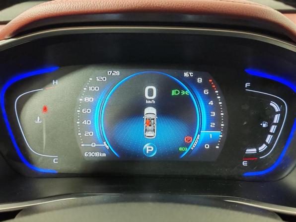Geely Coolray I с пробегом 2023 года, цена 1 599 000 рублей, 69016 км, внедорожник, Автокод Объявления