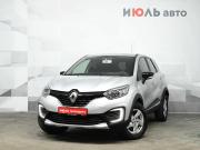 Renault Kaptur I Екатеринбург  - изображение 21