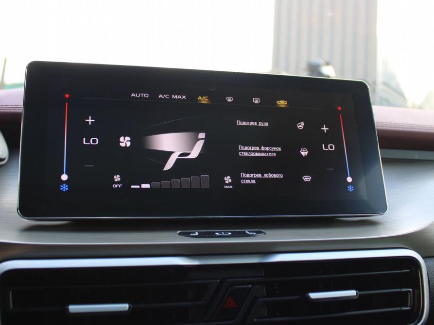 Geely Coolray I Дзержинск  - изображение 14