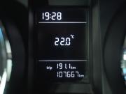 Skoda Yeti I Рестайлинг Вологда  - изображение 34