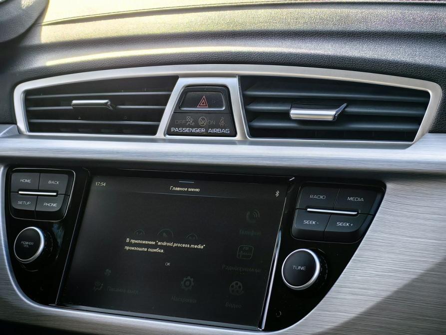 Geely Atlas I Санкт-Петербург  - изображение 11