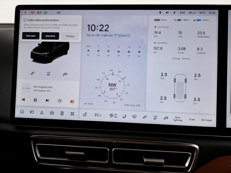Li Auto (Lixiang) L7 I Рестайлинг Набережные Челны  - изображение 16