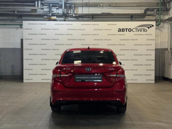 Changan Alsvin с пробегом 2023 года, цена 1 049 000 рублей, 34000 км, седан, Автокод Объявления
