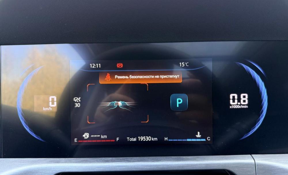 Changan CS35 Plus I Рестайлинг Тюмень  - изображение 10