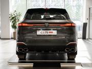 Changan CS75 Plus IV Санкт-Петербург  - изображение 12