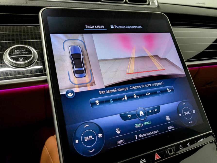 Mercedes-Benz S-Класс VII (W223) Санкт-Петербург  - изображение 27