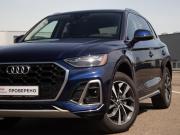 Audi Q5 II (FY) Рестайлинг Москва  - изображение 67