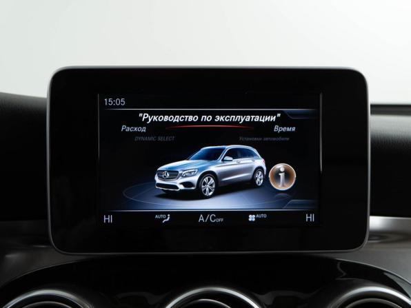 Mercedes-Benz GLC I (X253) с пробегом 2019 года, цена 3 149 999 рублей, 99582 км, внедорожник, Автокод Объявления