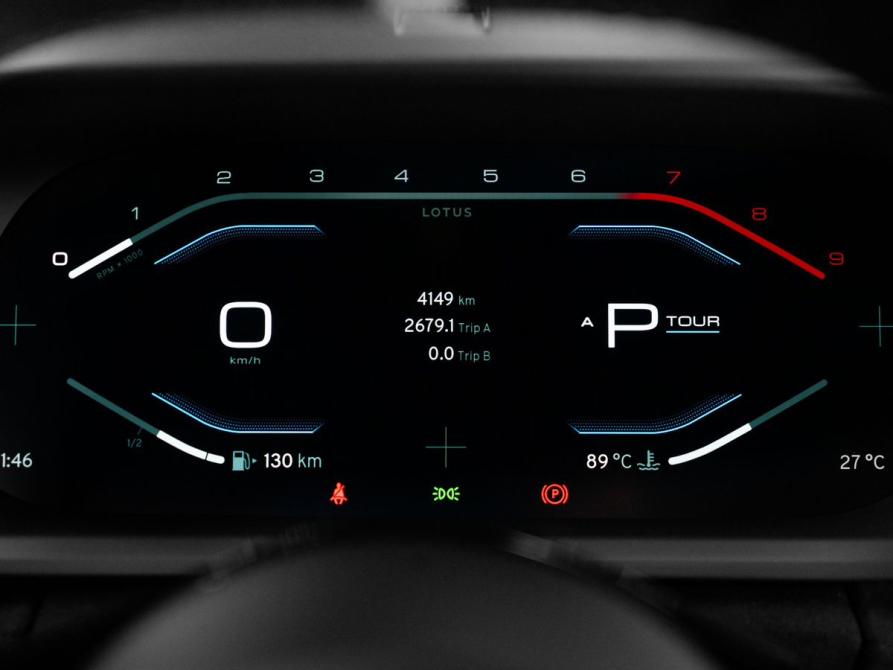 Lotus Emira Москва  - изображение 24