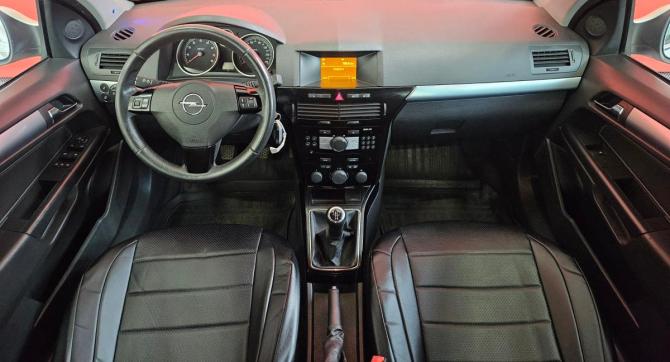 Opel Astra H Рестайлинг с пробегом 2014 года, цена 809 000 рублей, 150000 км, универсал, Автокод Объявления