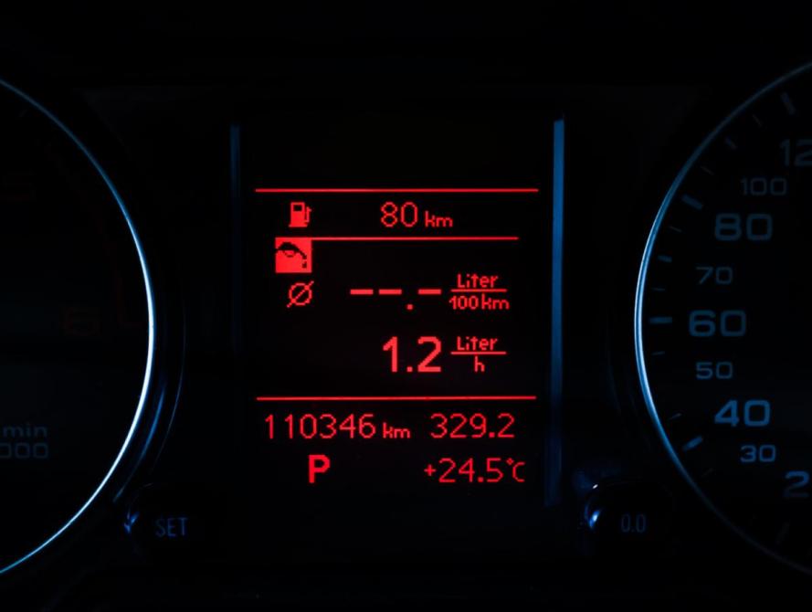 Audi Q5 I (8R) Рестайлинг Москва  - изображение 15
