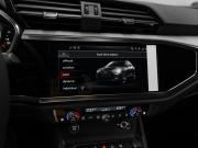 Audi Q3 II (F3) Москва  - изображение 43