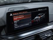 BMW 6 серии IV (G32) Рестайлинг Санкт-Петербург  - изображение 74