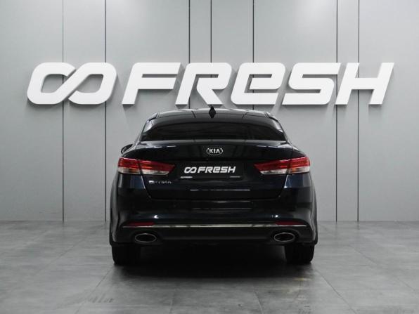 Kia Optima IV с пробегом 2018 года, цена 1 746 000 рублей, 162618 км, седан, Автокод Объявления