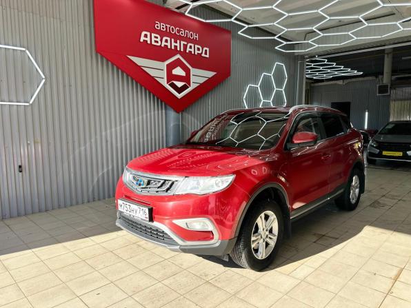 Geely Atlas I с пробегом 2020 года, цена 1 500 000 рублей, 98697 км, внедорожник, Автокод Объявления