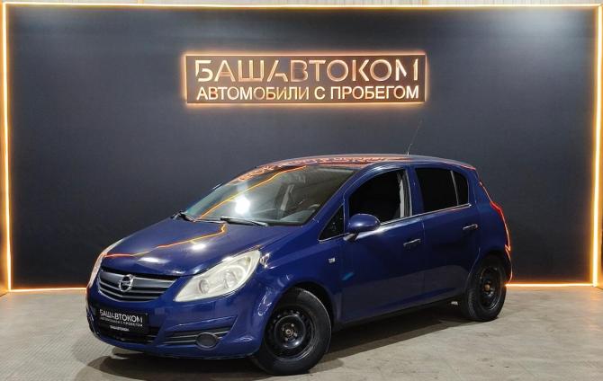 Opel Corsa D с пробегом 2009 года, цена 250 000 рублей, 329213 км, хэтчбек, Автокод Объявления